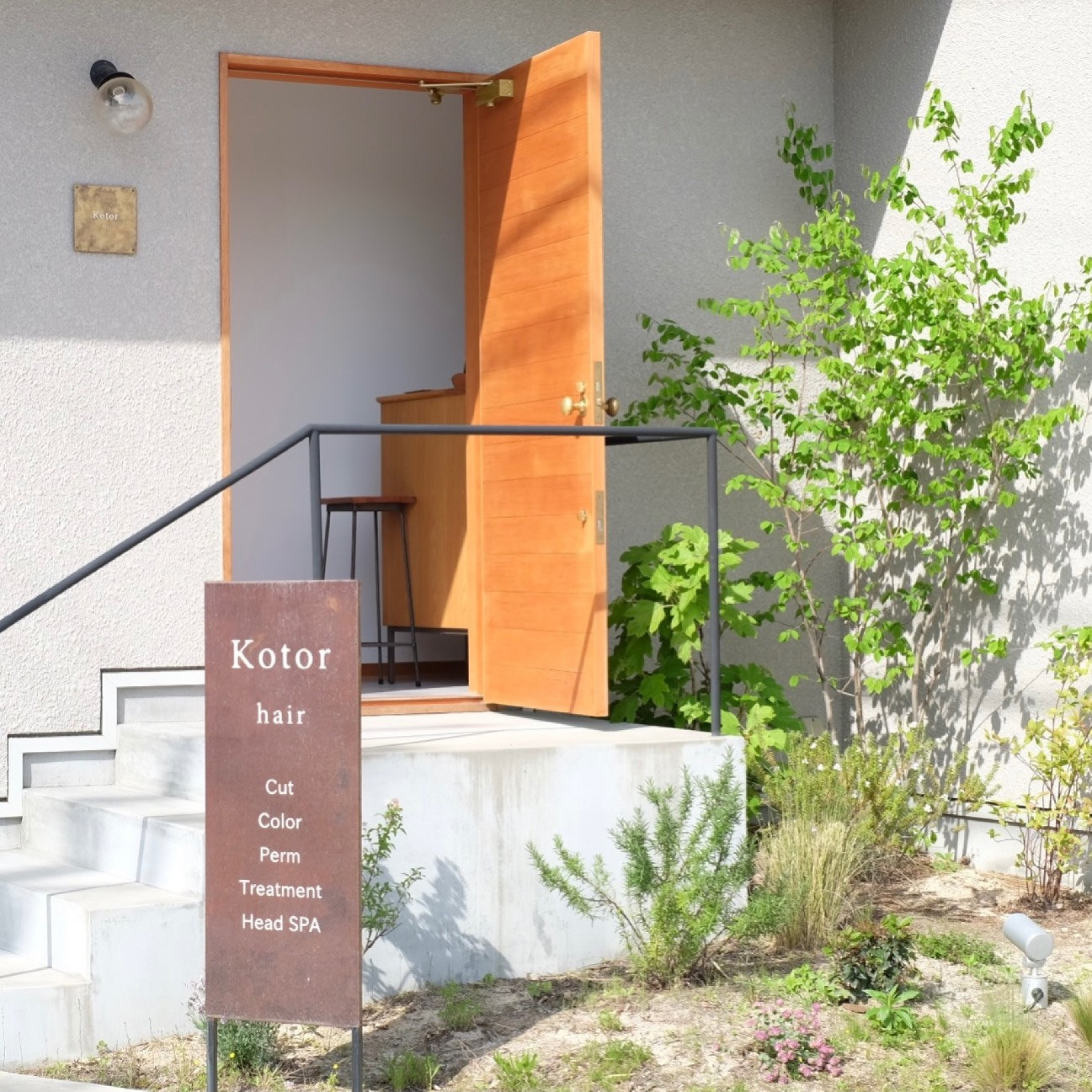 Kotor hair サロン写真