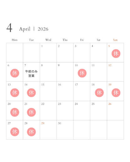 Kotor hair 営業カレンダー