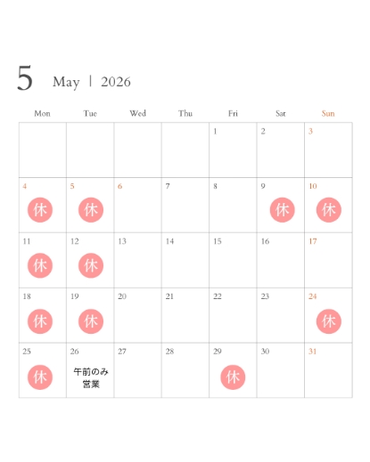 Kotor hair 営業カレンダー