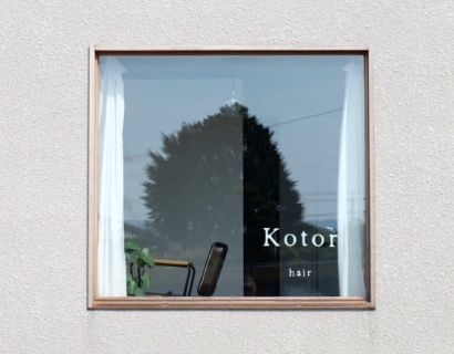 Kotorhair