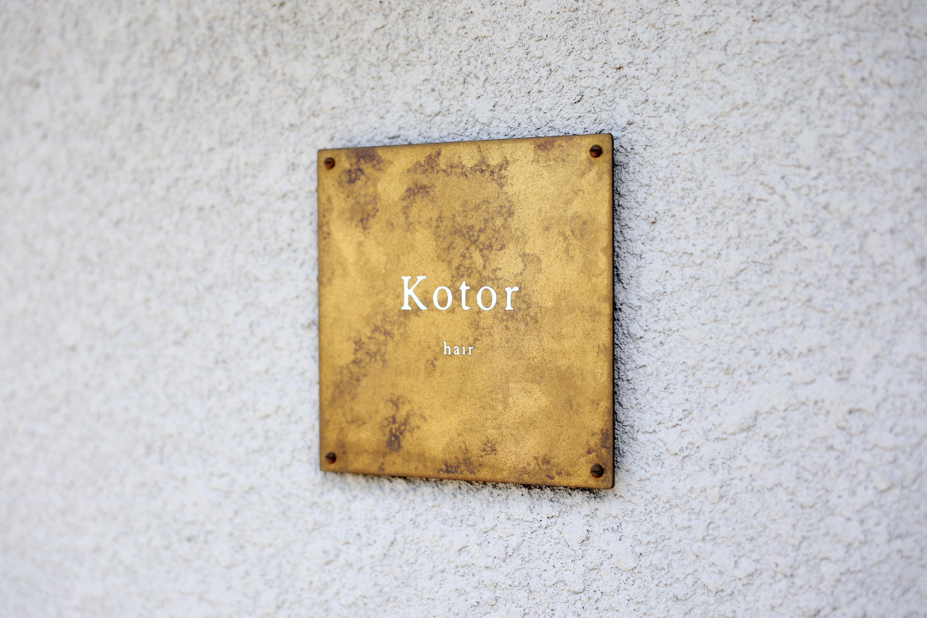 公式ホームページを公開しました